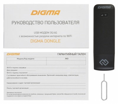 Модем 3G/4G Digma Dongle USB Wi-Fi Firewall +Router внешний черный