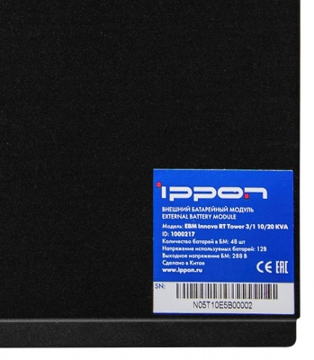 Батарея для ИБП Ippon Innova RT Tower 288В 432Ач для Ippon Innova RT Tower 3/1 10/20K