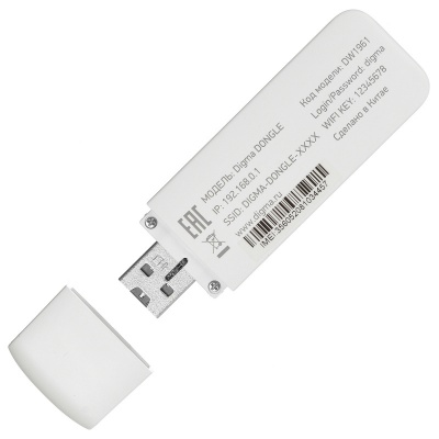 Модем 3G/4G Digma Dongle USB Wi-Fi Firewall +Router внешний белый