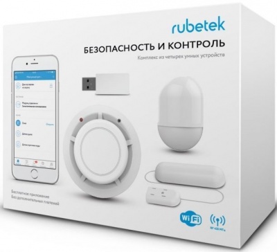 Комплект безопасность и защита Rubetek RK-3516