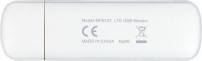 Модем 2G/3G/4G ZTE MF833T USB Firewall +Router внешний белый