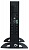 Источник бесперебойного питания Powercom Smart King Pro+ SPR-1500 1050Вт 1500ВА черный