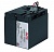Батарея для ИБП APC RBC7 12В 17Ач для SU1000XL, SU1000XLNET, SU1250, SU1250RM, SU1400, SU1400VS, SU1400NET, SU700XL, SU700XLNET, DLA1500, DLA1500, SU1400BX120, SU1400X106, SU1400X145, SU1400X93, SUA1500, SUA1500X93, SUVS1400, BP1400X116, SUA750XL, BP1400I