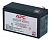 Батарея для ИБП APC RBC17 12В 9Ач для BK650EI